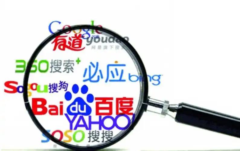 一竞技官方网站入口v14.9.56.61.1 安卓版 0 一竞技官方网站入口v92.7.18.38.5 安卓版 0